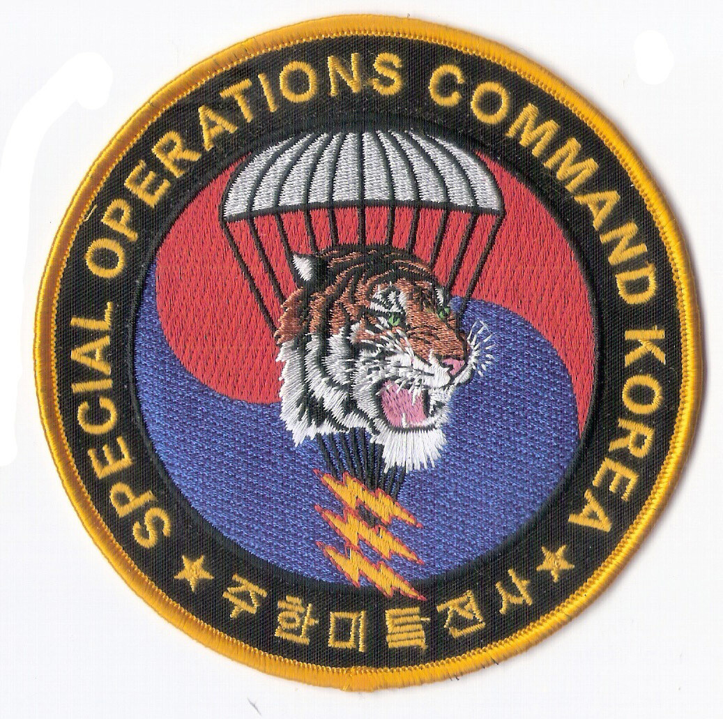 Republic of Korea Army Special Warfare Command Patch - 4 3/4