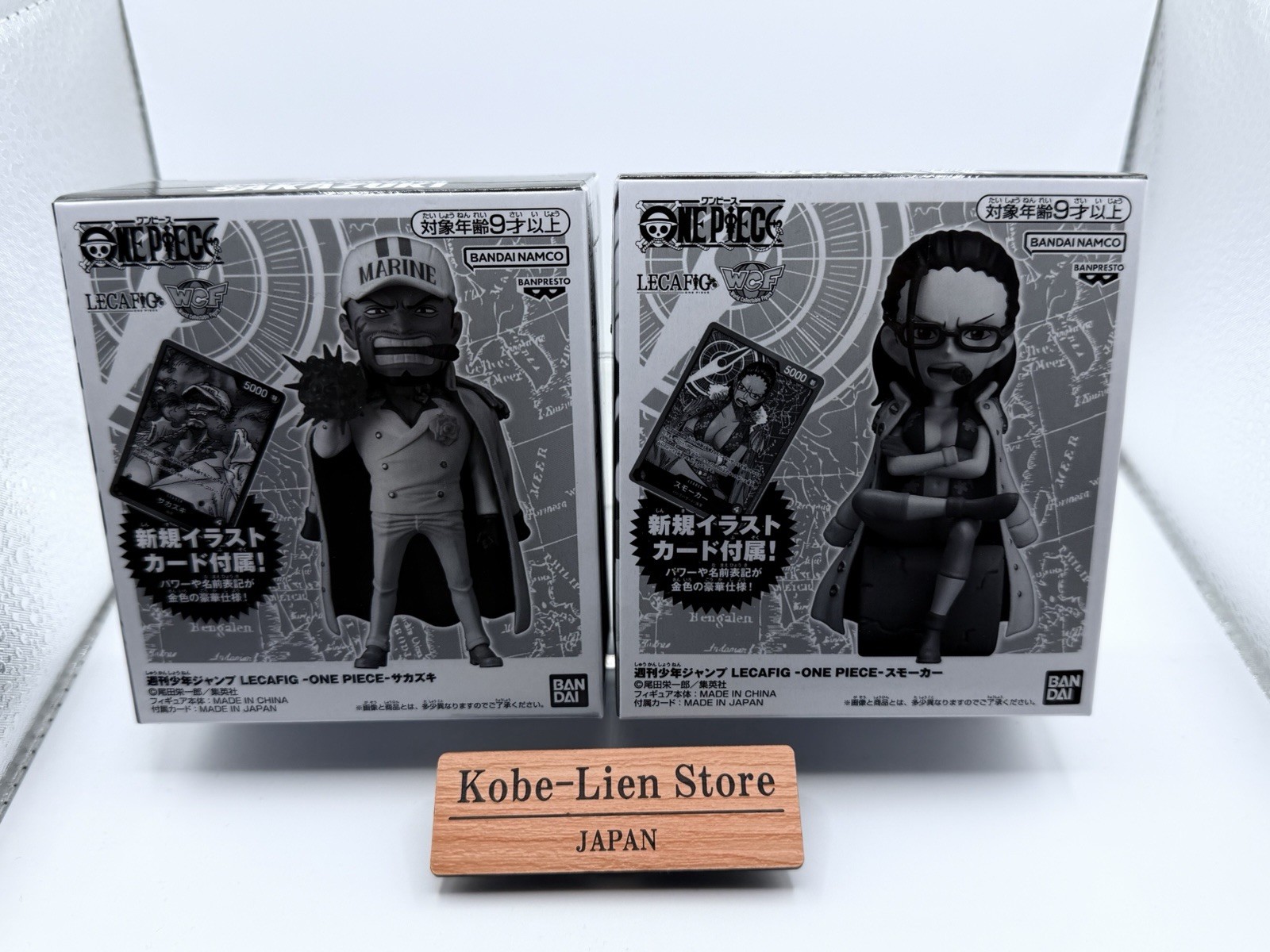 Bandai One Piece Card Leader Figure LECAFIG : Smoker & Sakazuki 2 set Tashigi