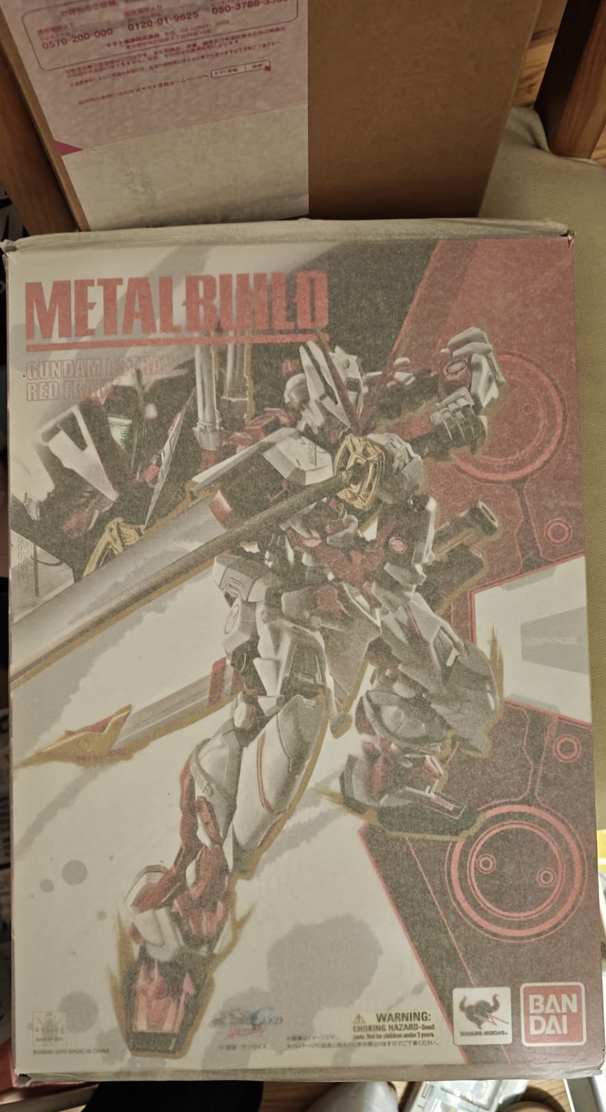 Metal Build Astray Red Frame & Flight Unit Option Part & DDraig Head Option part Metal Build Astray Red Frame & Flight Unit Option Part & DDraig Head Option part