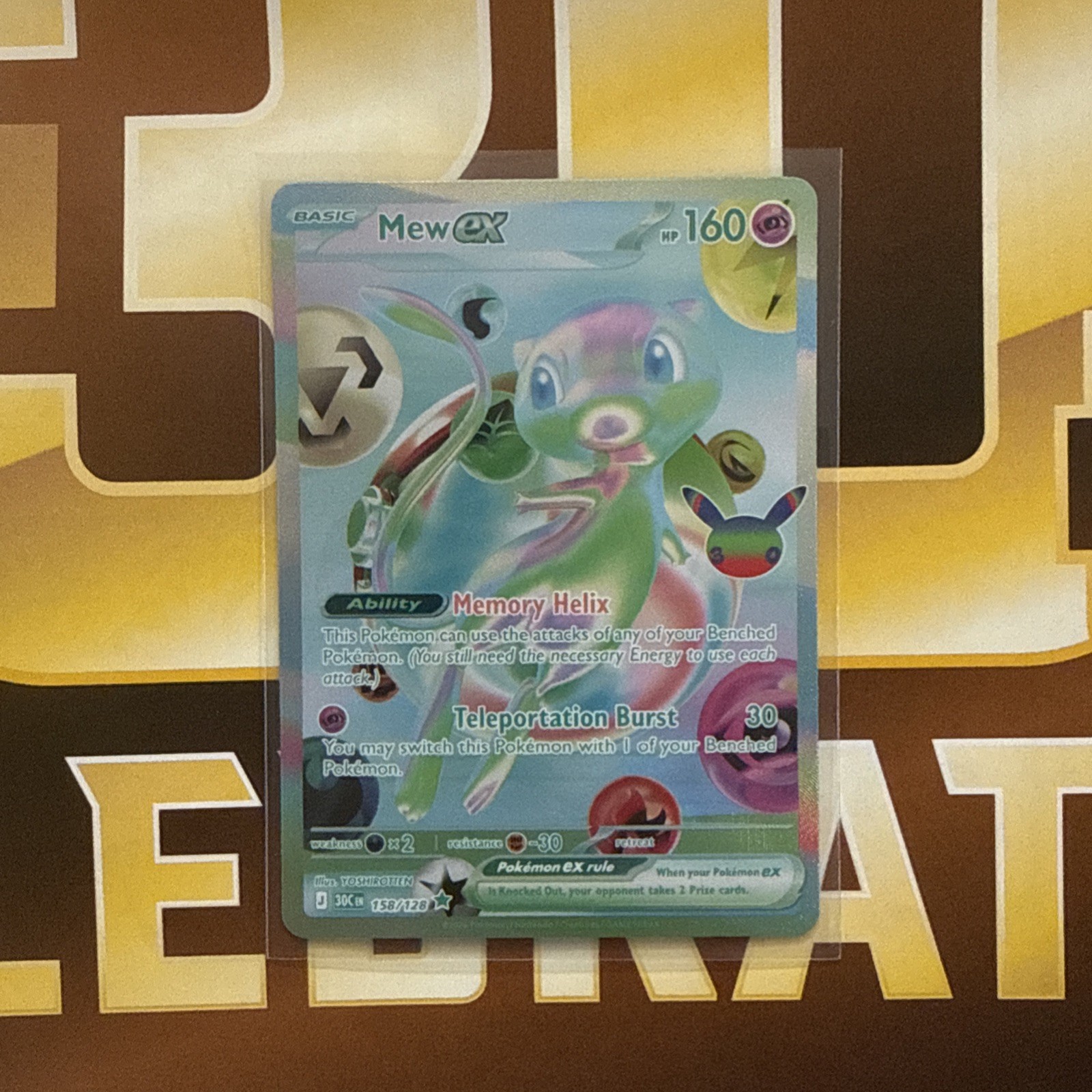 Pokemon Mew EX 158/128 Futuristic Rare NM/M Pack Fresh 30th Anniversary Pokemon Mew EX 158/128 Futuristic Rare NM/M Pack Fresh 30th Anniversary