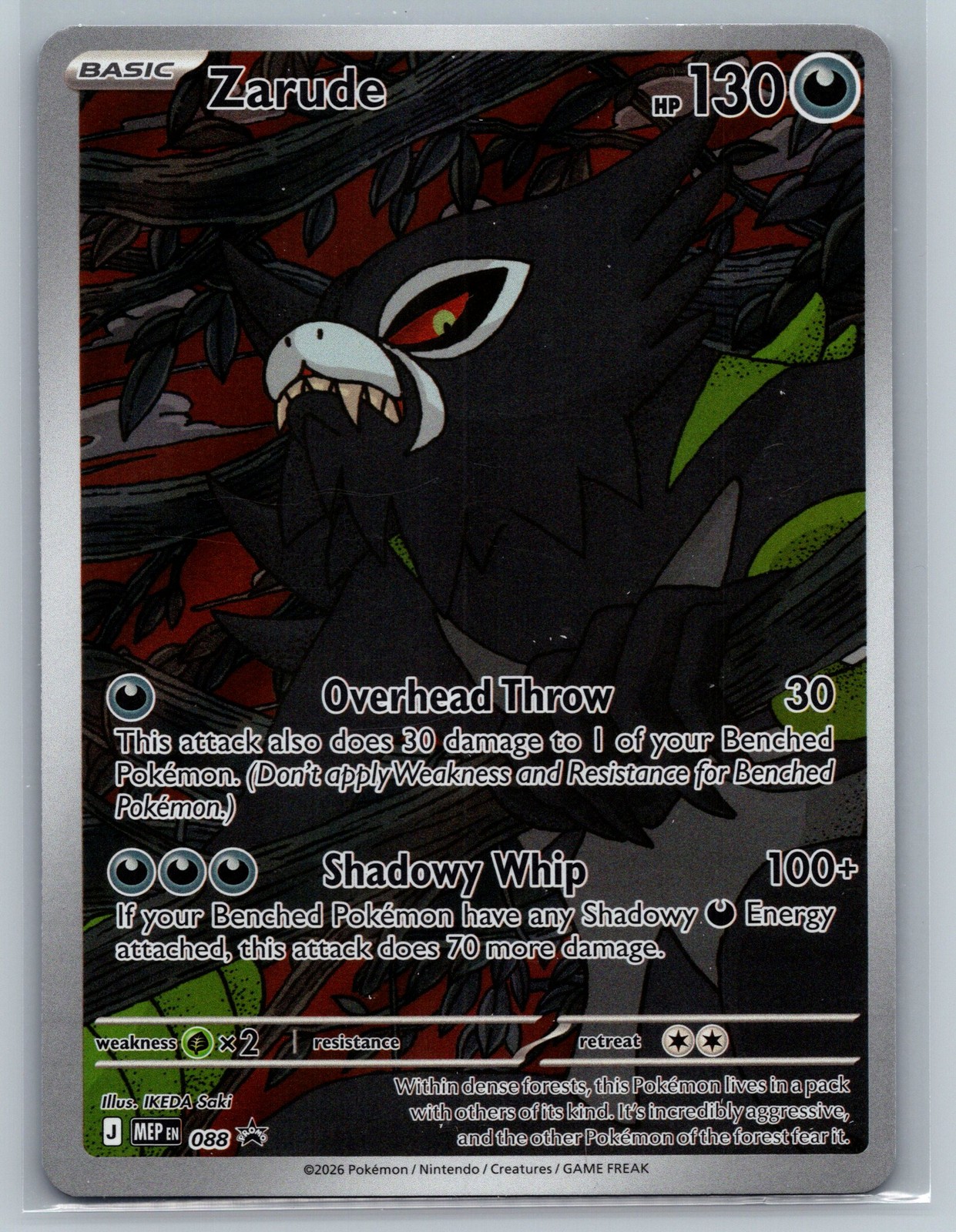 ME: Mega Evolution Promo #088 Zarude