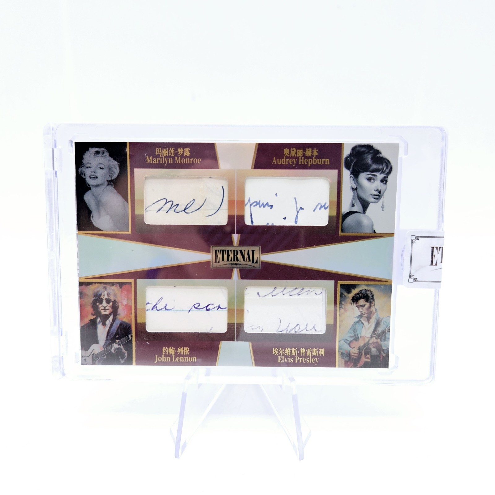 2024 Eternal Cuts Marilyn Monroe Aubrey Hepburn John Lennon Elvis Quad Relic /25 2024 Eternal Cuts Marilyn Monroe Aubrey Hepburn John Lennon Elvis Quad Relic /25