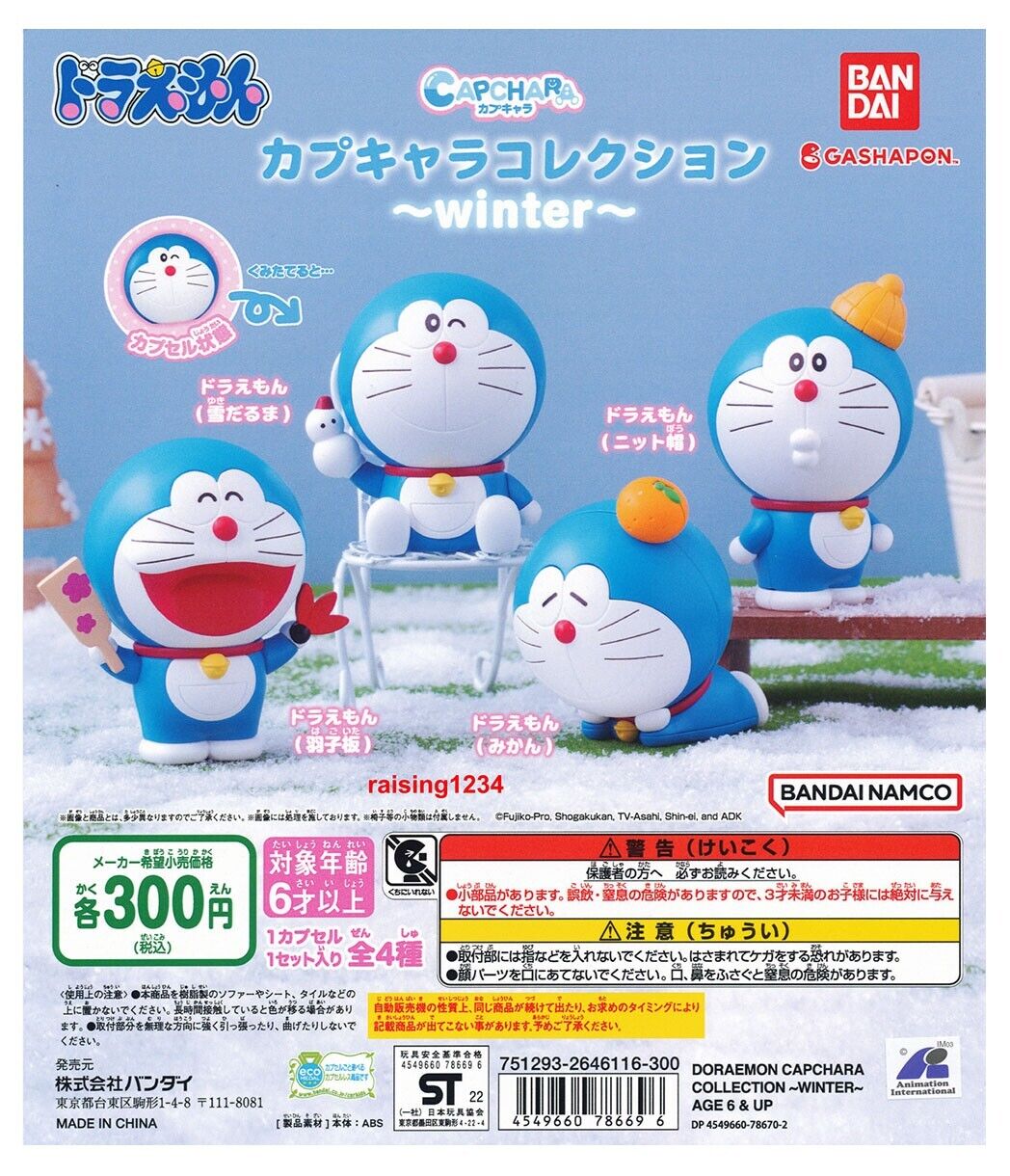 Doraemon Figure Collection Winter Bandai Capchara Gashapon Toys set of 4