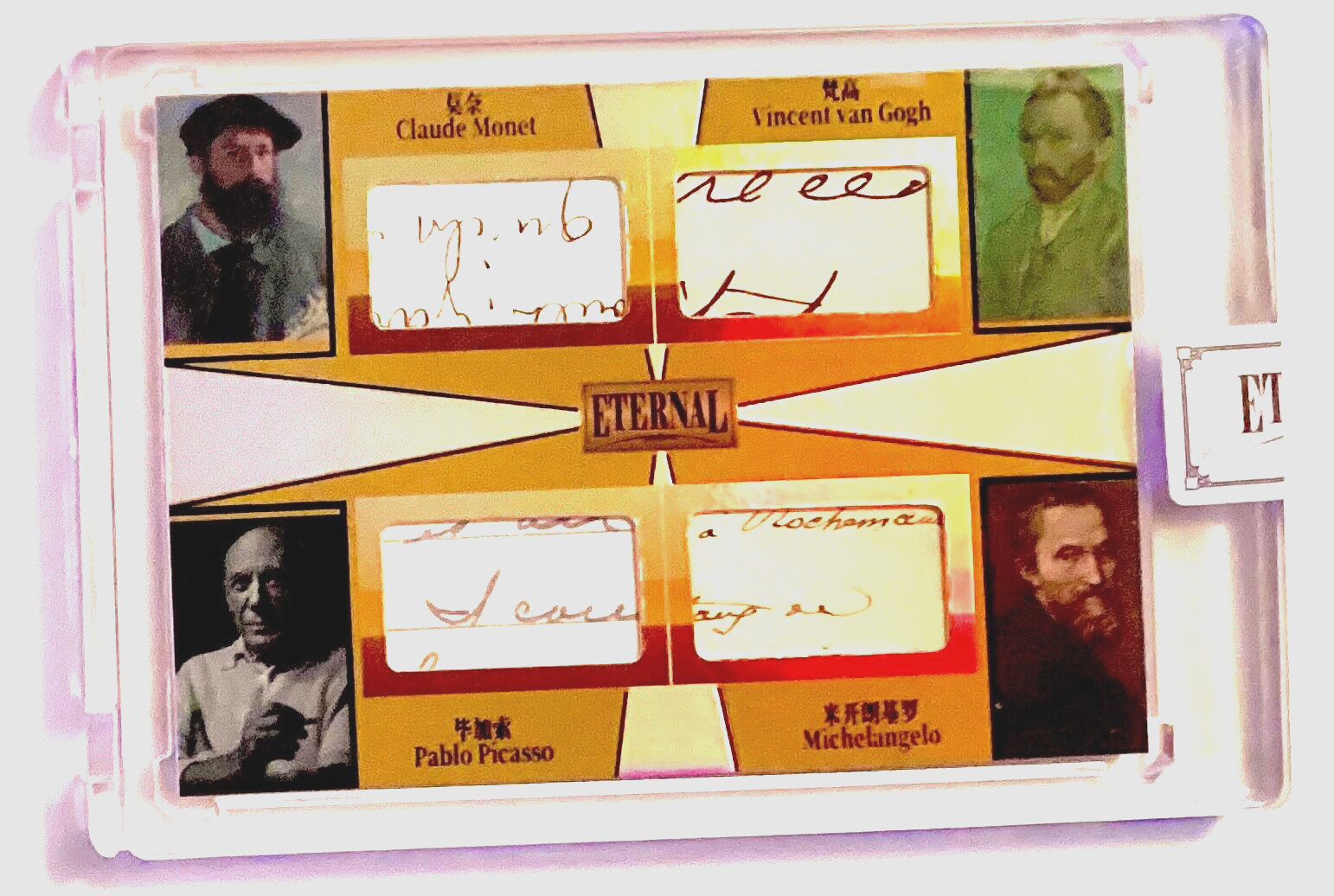 VAN GOGH PICASSO GOLD ETERNAL CUTS like piece of the past leaf metal pop century VAN GOGH PICASSO GOLD ETERNAL CUTS like piece of the past leaf metal pop century