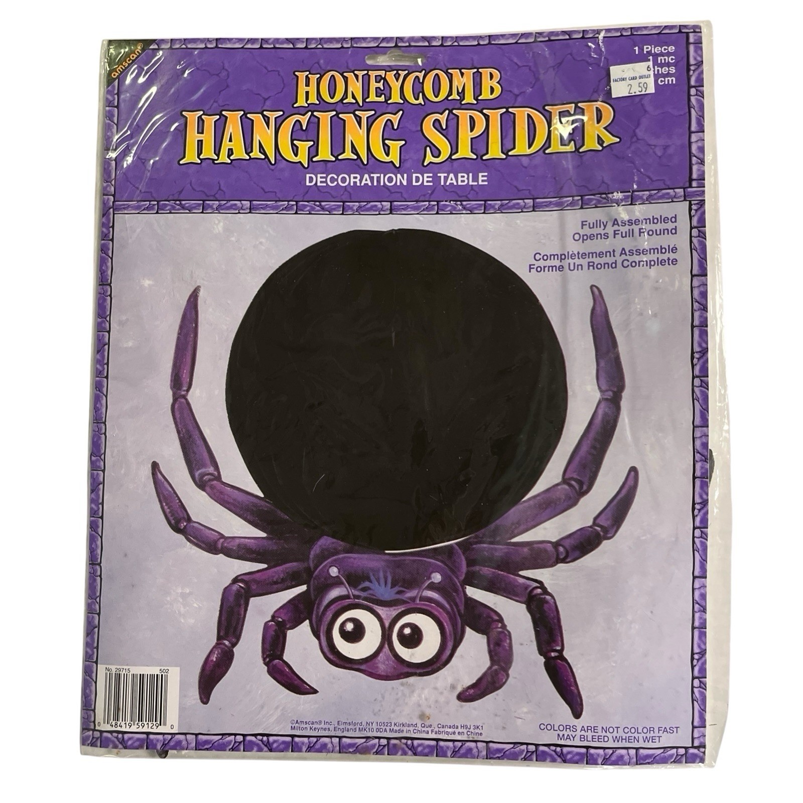Vintage Halloween Honeycomb Spider Hanging Decoration Amscan Party Decor NOS