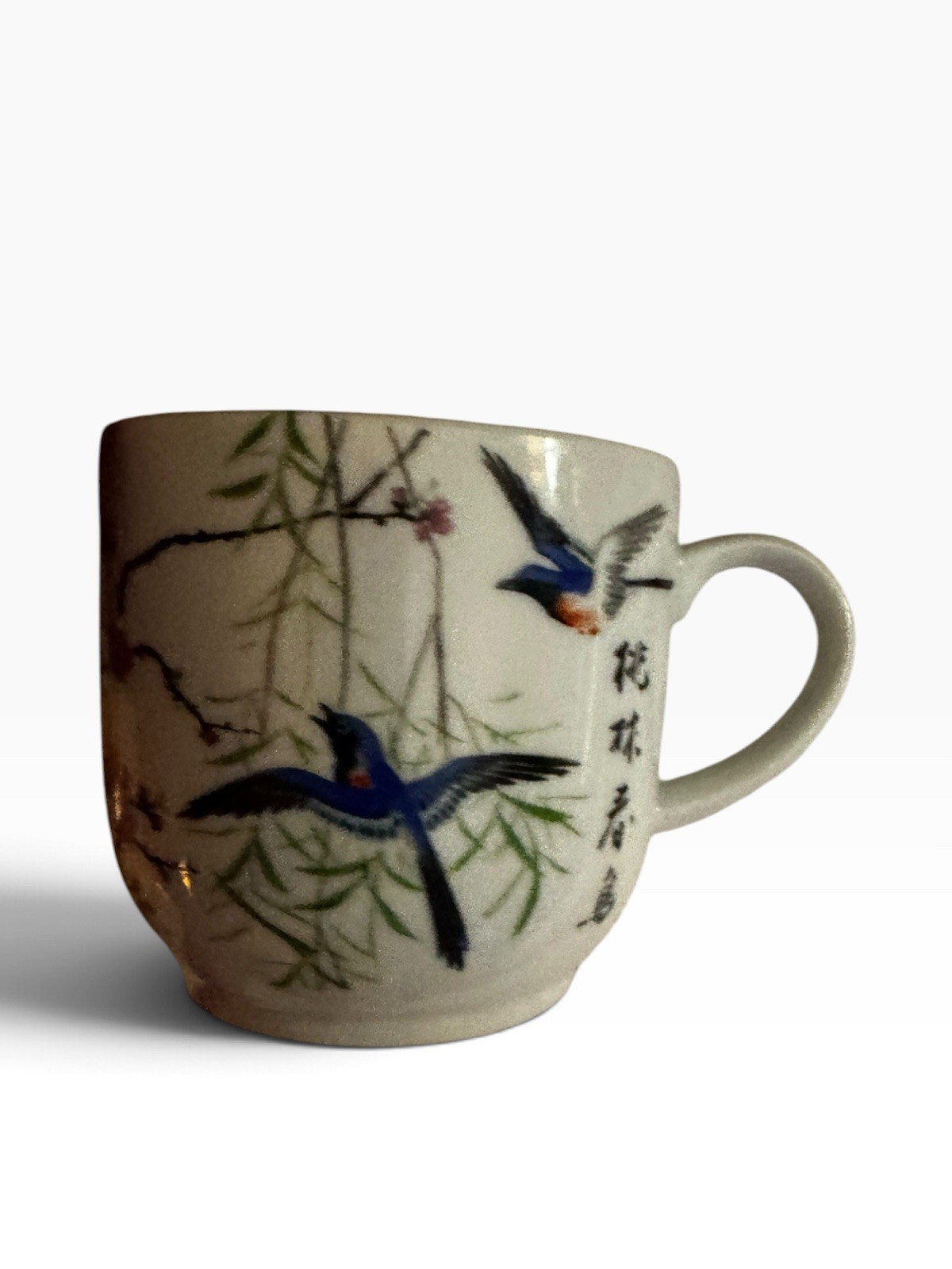 Vintage Asian Bird Mug Peach Blossom Bamboo Chinese Calligraphy Ceramic Cup Vintage Asian Bird Mug Peach Blossom Bamboo Chinese Calligraphy Ceramic Cup