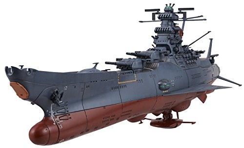 Space Battleship Yamato 2199 Cosmo Reverse Ver. Bandai Plastic Model kit Japan