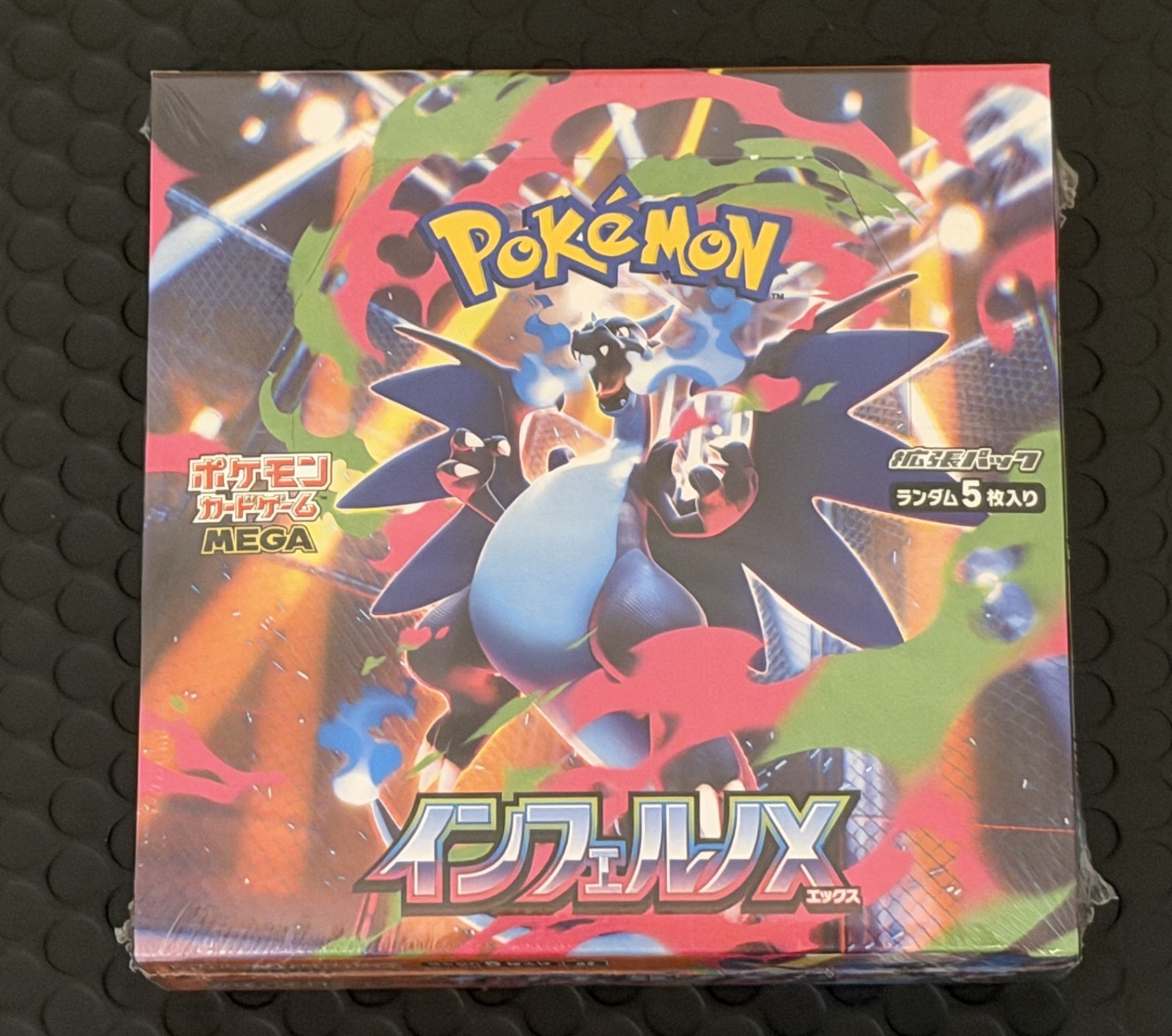Pokemon Inferno X Booster Box Pokémon Japanese Mega M2 PSL w/Shrink New Sealed Pokemon Inferno X Booster Box Pokémon Japanese Mega M2 PSL w/Shrink New Sealed