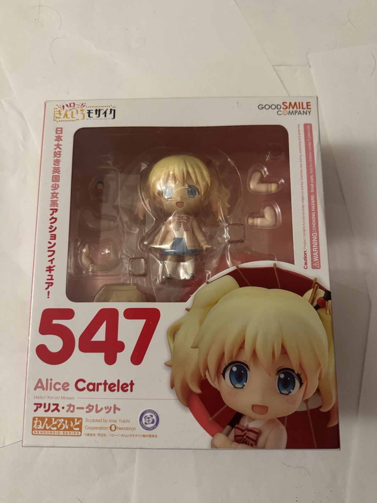NEW Nendoroid 547 Alice Cartelet Hello Kin-iro Mosaic Figure Boxed Good Smile NEW Nendoroid 547 Alice Cartelet Hello Kin-iro Mosaic Figure Boxed Good Smile
