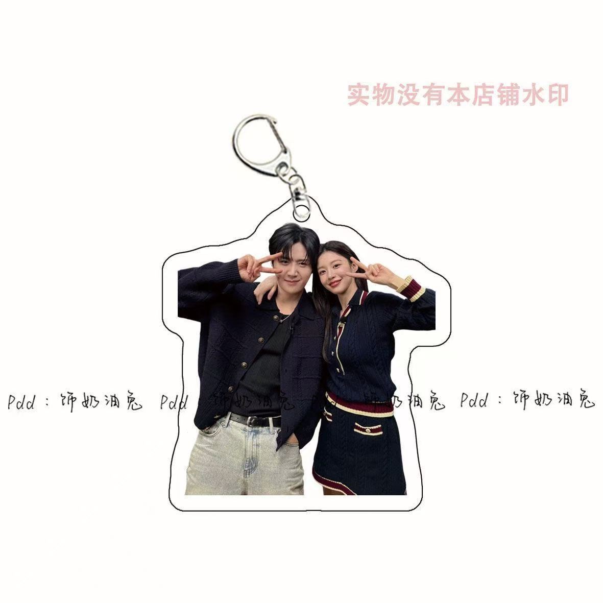 Can This Love Be Translated? Kim Seon Ho Go Yoon Jung Acrylic Keychain Bag Charm