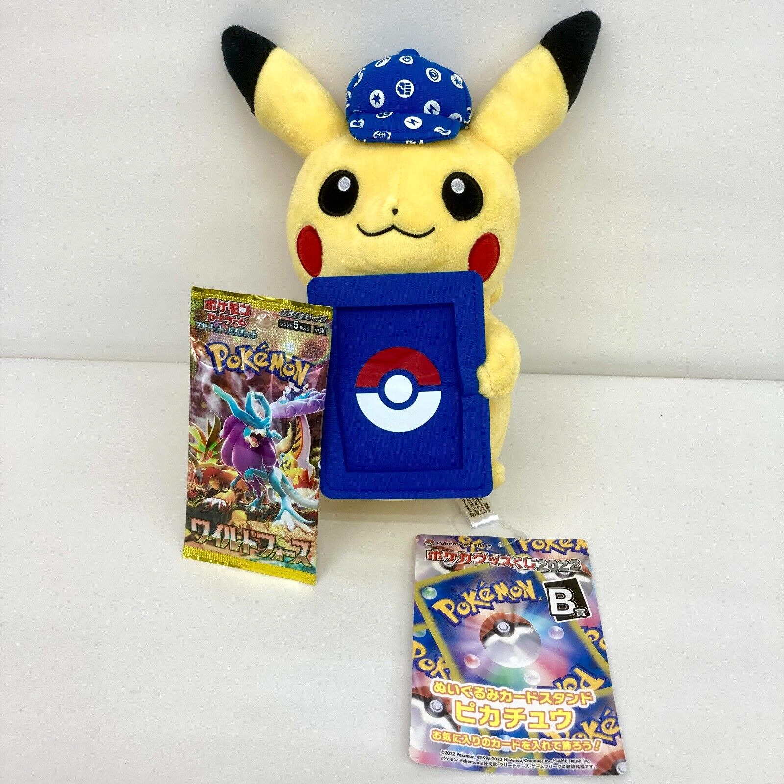 Japan Pikachu Plush Pokeca Holder 2022 Lottery Prize With Unopened New Card Pack