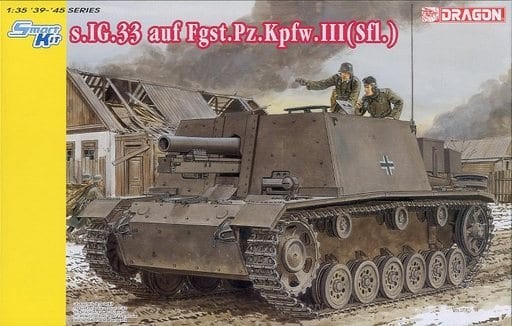 1/35 WWII German s.I.G.33 Sturmpanzer Model Kit Used Japan