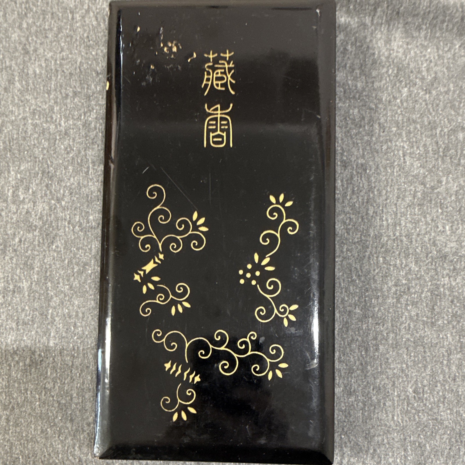 Vintage Shoyeido Kyoto Japanese Incense Gift Set 如意丸 (Nyoigan) 6 Bundles w/ Box Vintage Shoyeido Kyoto Japanese Incense Gift Set 如意丸 (Nyoigan) 6 Bundles w/ Box