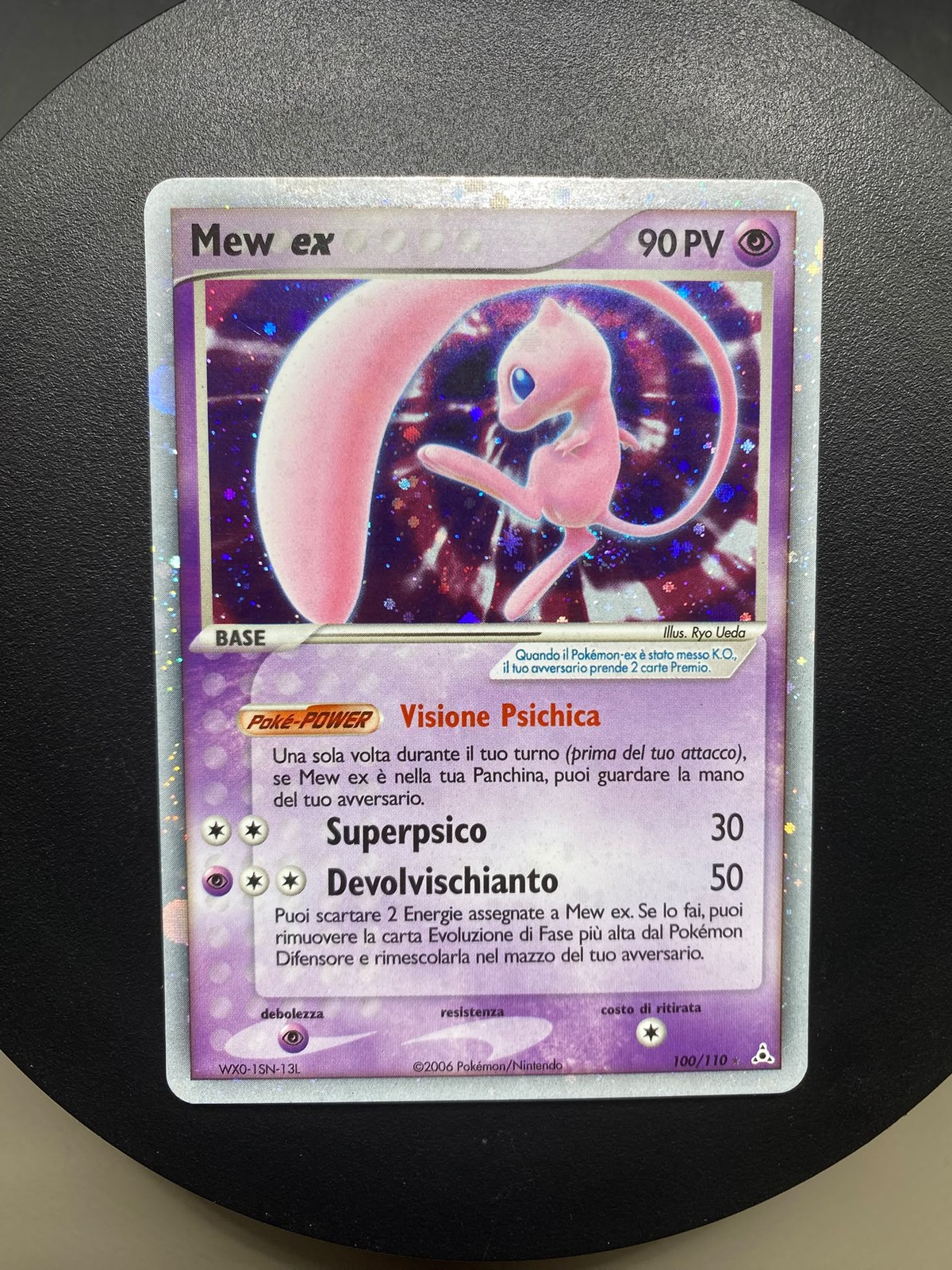 Mew ex - hp · EX Holon Phantoms 100/110 - Italian - Slightly Played Mew ex - hp · EX Holon Phantoms 100/110 - Italian - Slightly Played