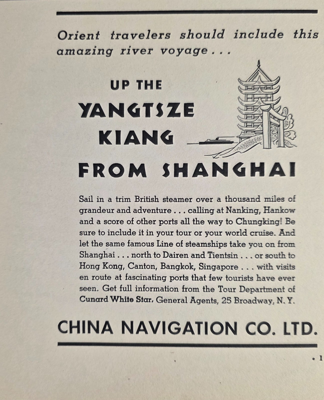 1936 Print Ad China Navigation Co British Steamer Yangtsze Kiang From Shanghai