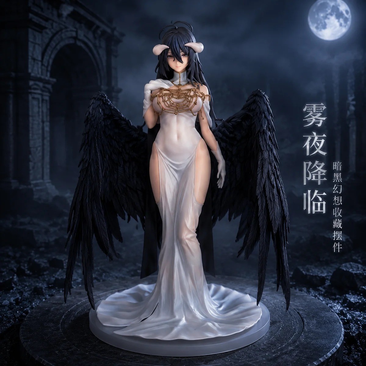 H-28CM Overlord albedo Figure Model Statue Figurine Collectible Toys Xmas Gift H-28CM Overlord albedo Figure Model Statue Figurine Collectible Toys Xmas Gift