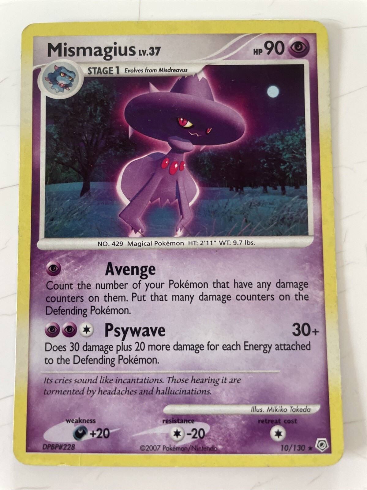 Pokémon Card Mismagius 10/130 Diamond & Pearl Pokémon Card Mismagius 10/130 Diamond & Pearl