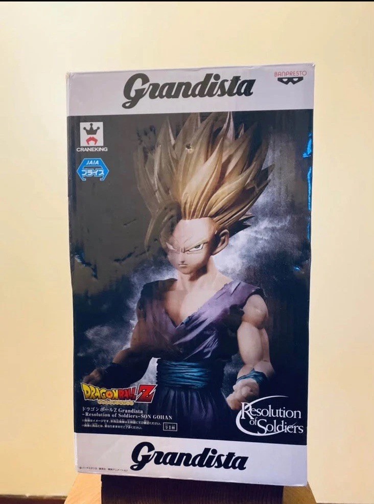 π BANPRESTO Dragon Ball Z Grandista Resolution of Soldiers Gohan Figure π BANPRESTO Dragon Ball Z Grandista Resolution of Soldiers Gohan Figure