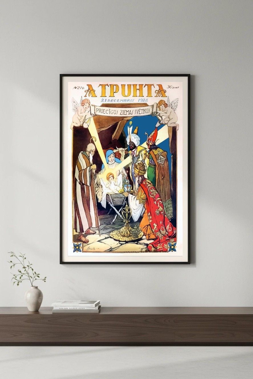 Vintage Latvian 1928 Christmas Poster RARE 24x32 🎄 Vintage Latvian 1928 Christmas Poster RARE 24x32 🎄