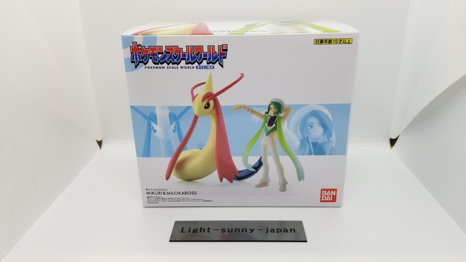 Pokemon Scale World Hoenn Region Wallace & Milotic Figure BANDAI 1/20 Used JP