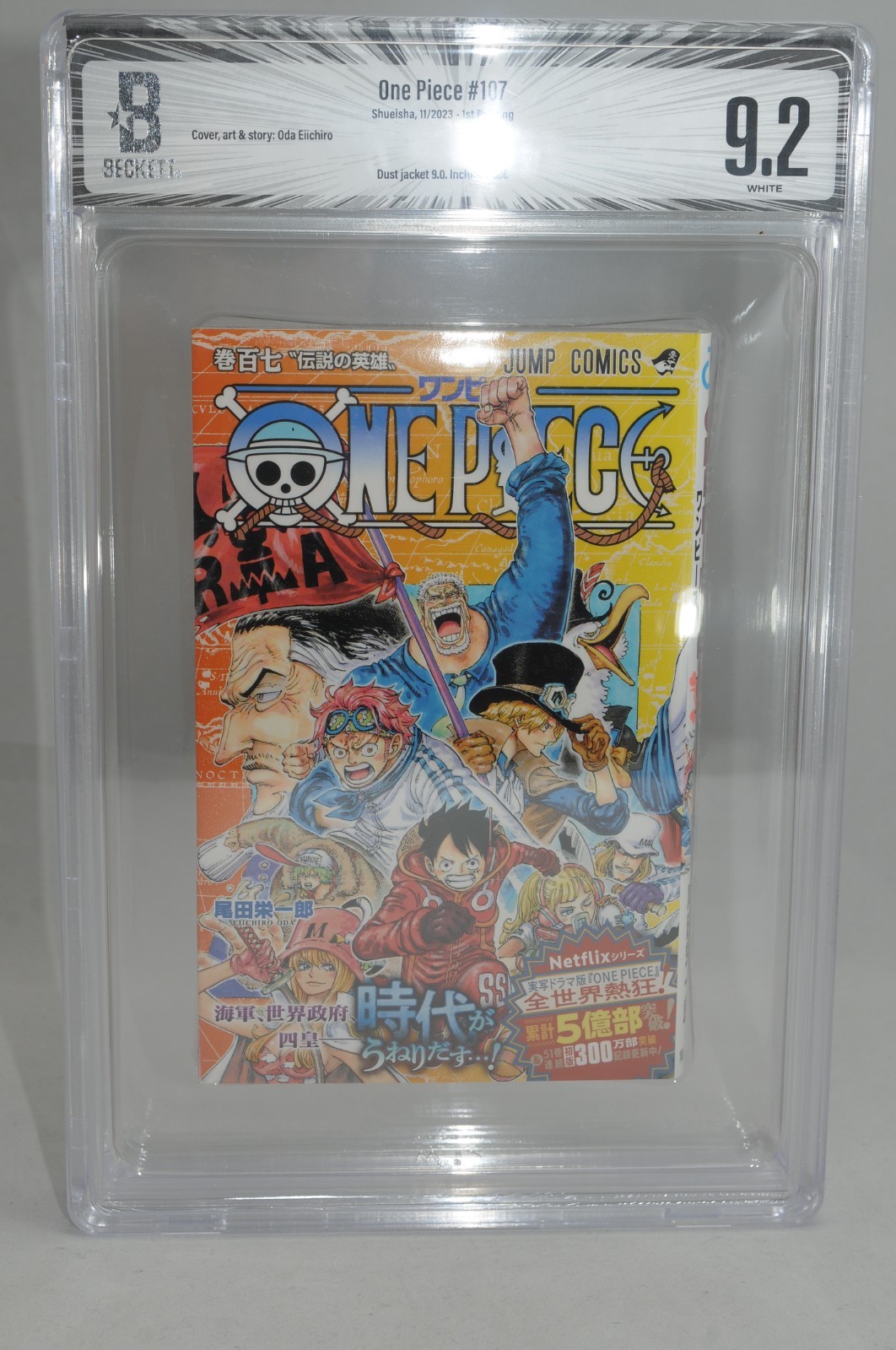 [BGS 9.2] One Piece  Vol 107 1st Printing Edition Graded Manga from japan #B13