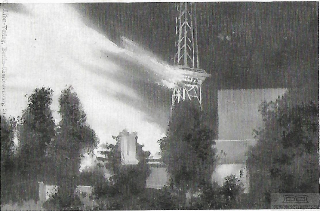 Postcard fire in radio exhibition. August 19, 1935. Circa 1935, Postcard. Circa 1935