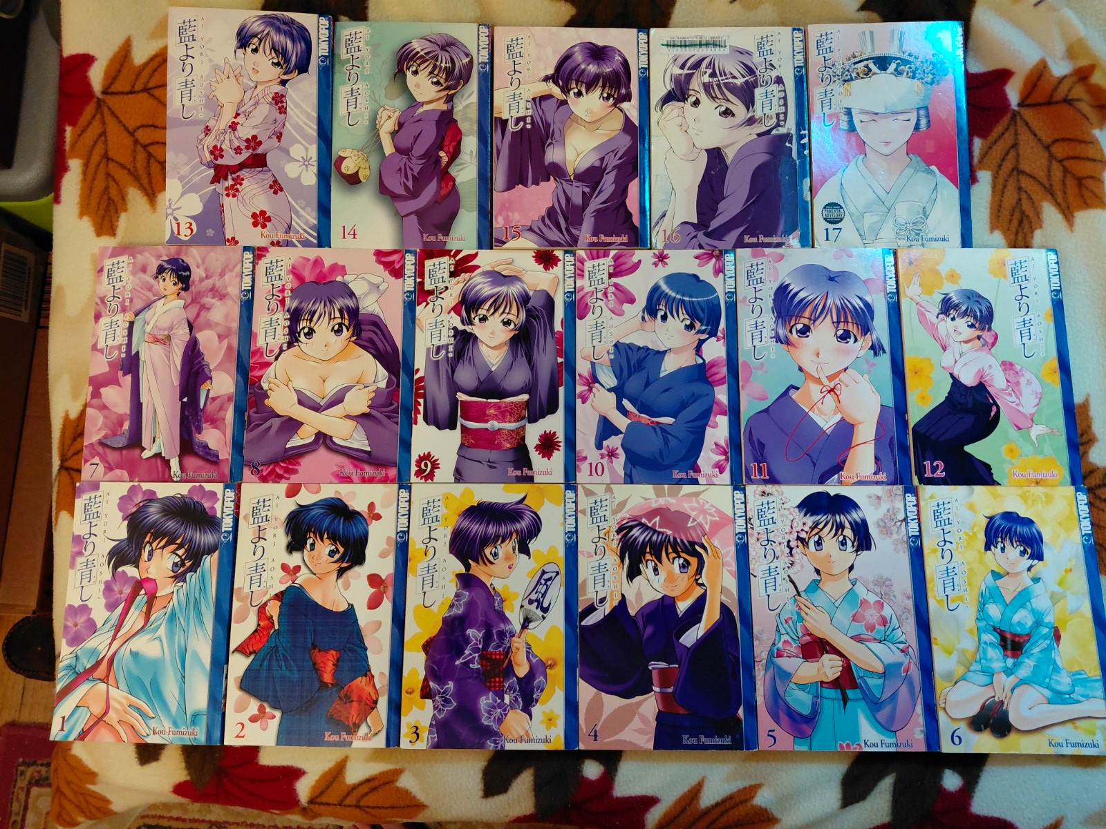 Tokyopop Ai Yori Aoshi Manga Lot Vol 1-17 Romance And/ Or Harem Tokyopop Ai Yori Aoshi Manga Lot Vol 1-17 Romance And/ Or Harem