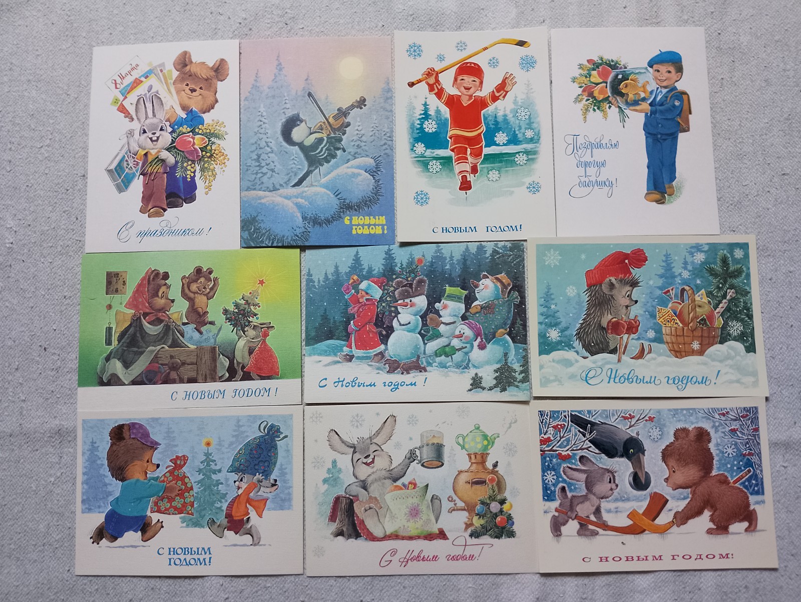 The 1980s, The Ten Pure Ones, postcards from the Soviet era, by Vladimir Zarubin