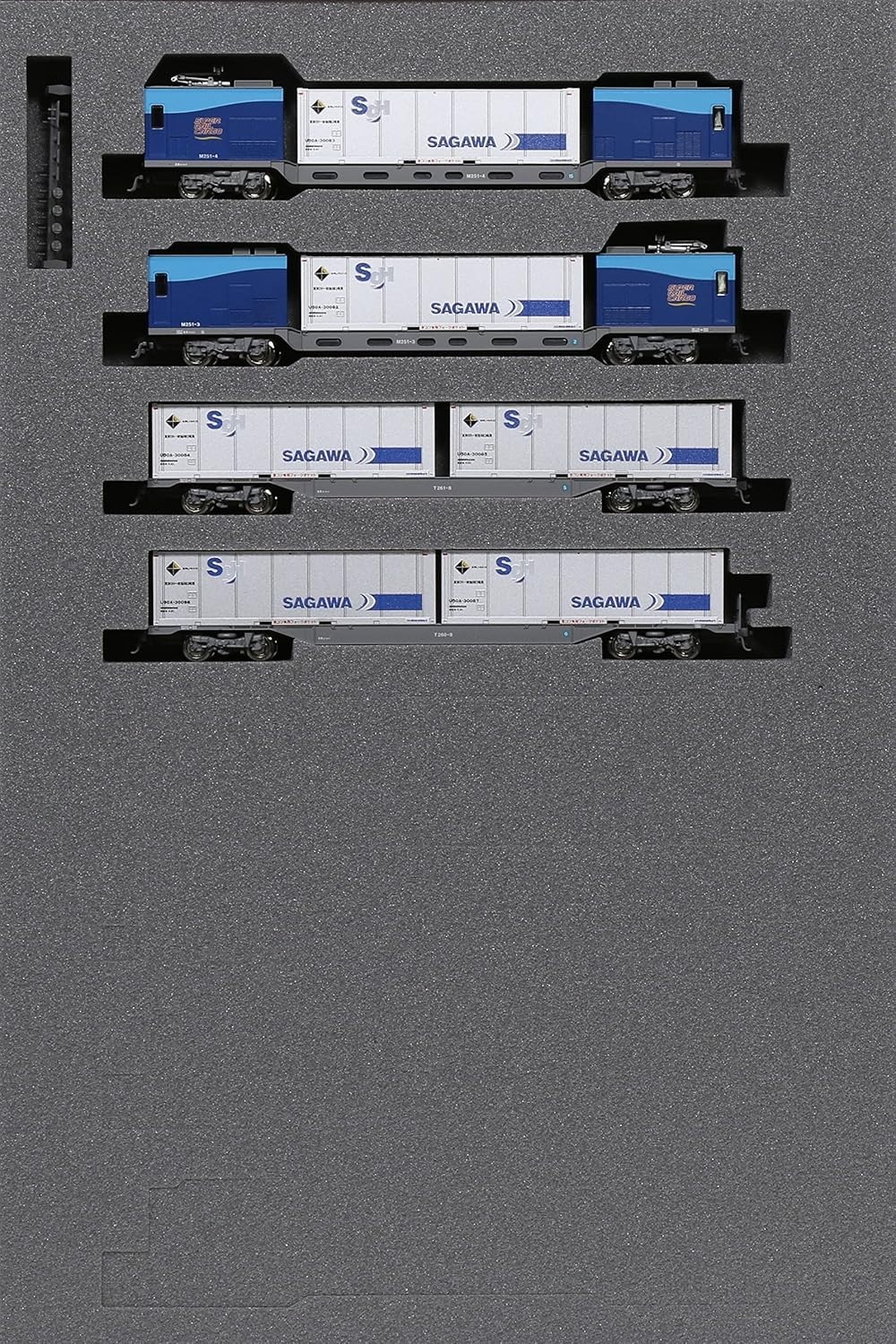 KATO N Gauge M250 Series Super Rail Cargo U50A Container Loading Add-on Set NEW KATO N Gauge M250 Series Super Rail Cargo U50A Container Loading Add-on Set NEW