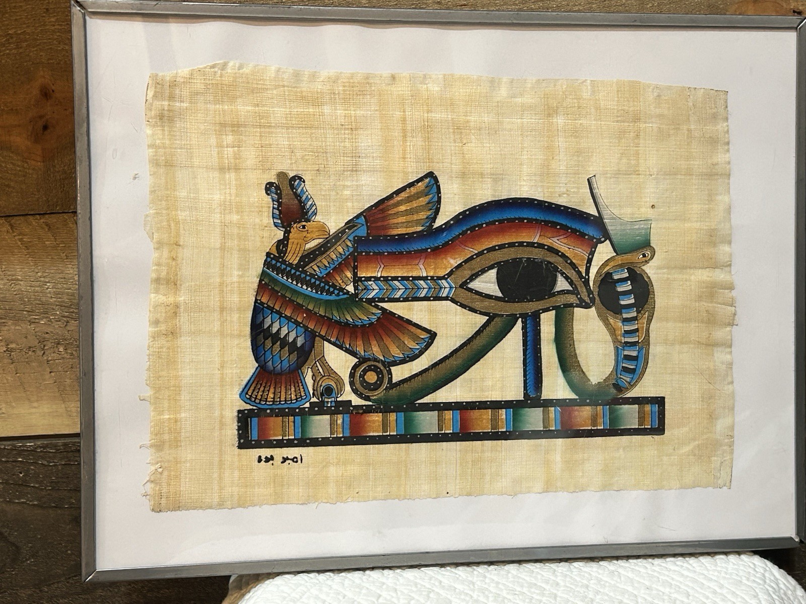 Signed Handmade Papyrus Egyptian Eye Of Horus Protection Painting 16x12 Framed Signed Handmade Papyrus Egyptian Eye Of Horus Protection Painting 16x12 Framed