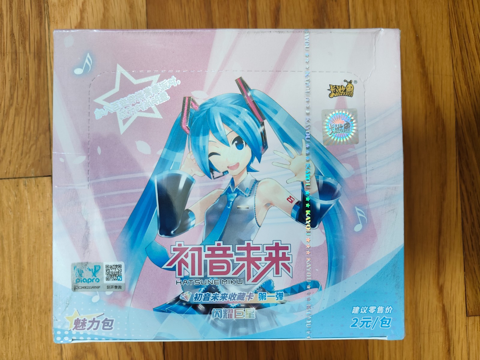 Kayou Hatsune Miku Anime Booster Box CCG Trading Cards Kayou Hatsune Miku Anime Booster Box CCG Trading Cards