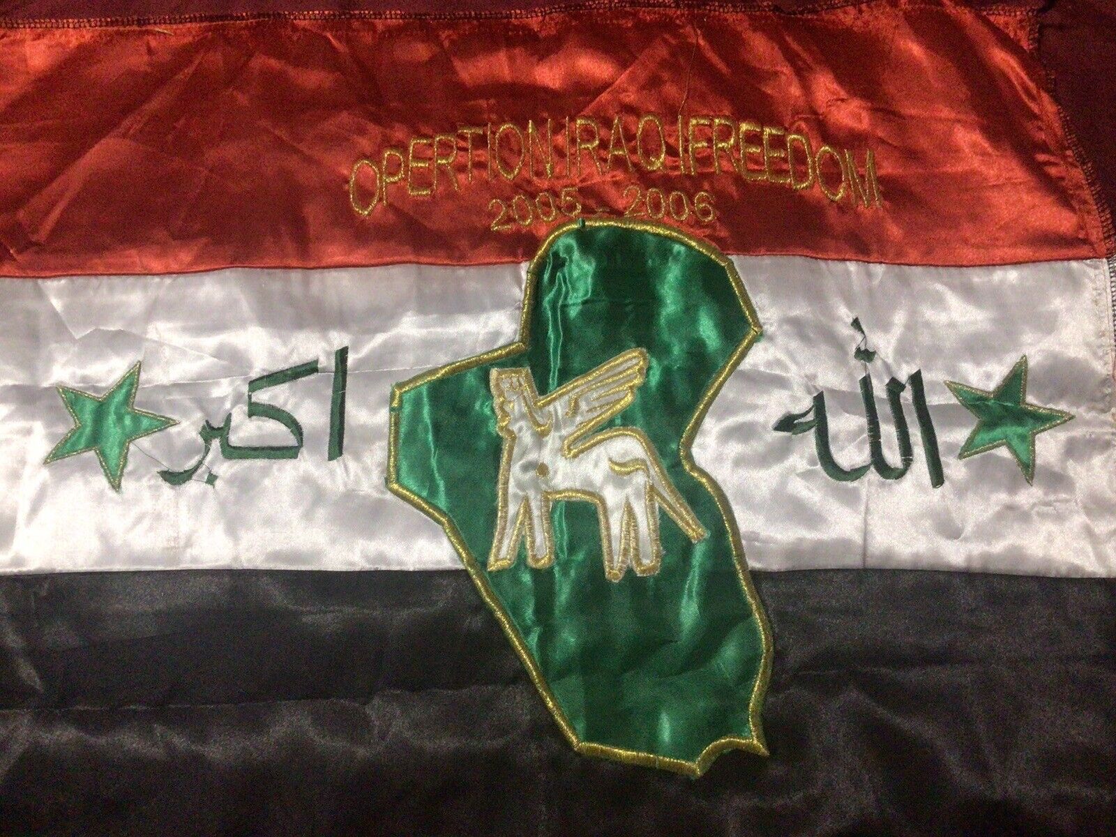Iraq-Operation Iraqi Freedom Iraq Bringback-Iraqi Flag 2005-06, Theatre Made.