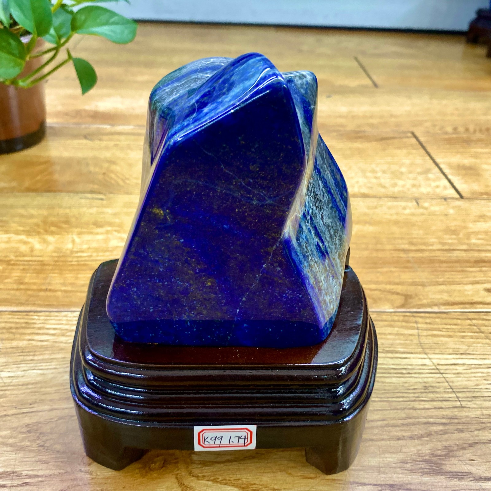 3.74LB TOP Natural Lapis Lazuli jasper quartz crystal Furnishing articles
