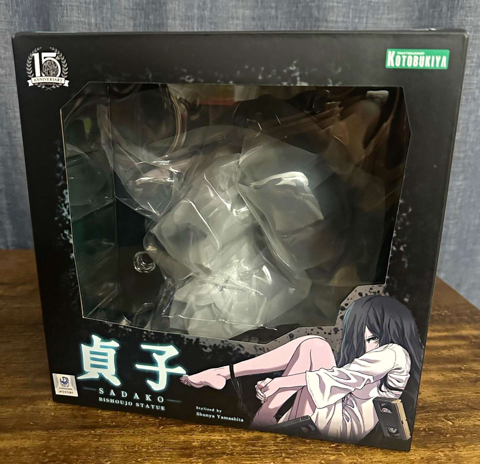 Kotobukiya Horror Bishoujo Sadako 1/7 Scale Figure Statue Kotobukiya Horror Bishoujo Sadako 1/7 Scale Figure Statue