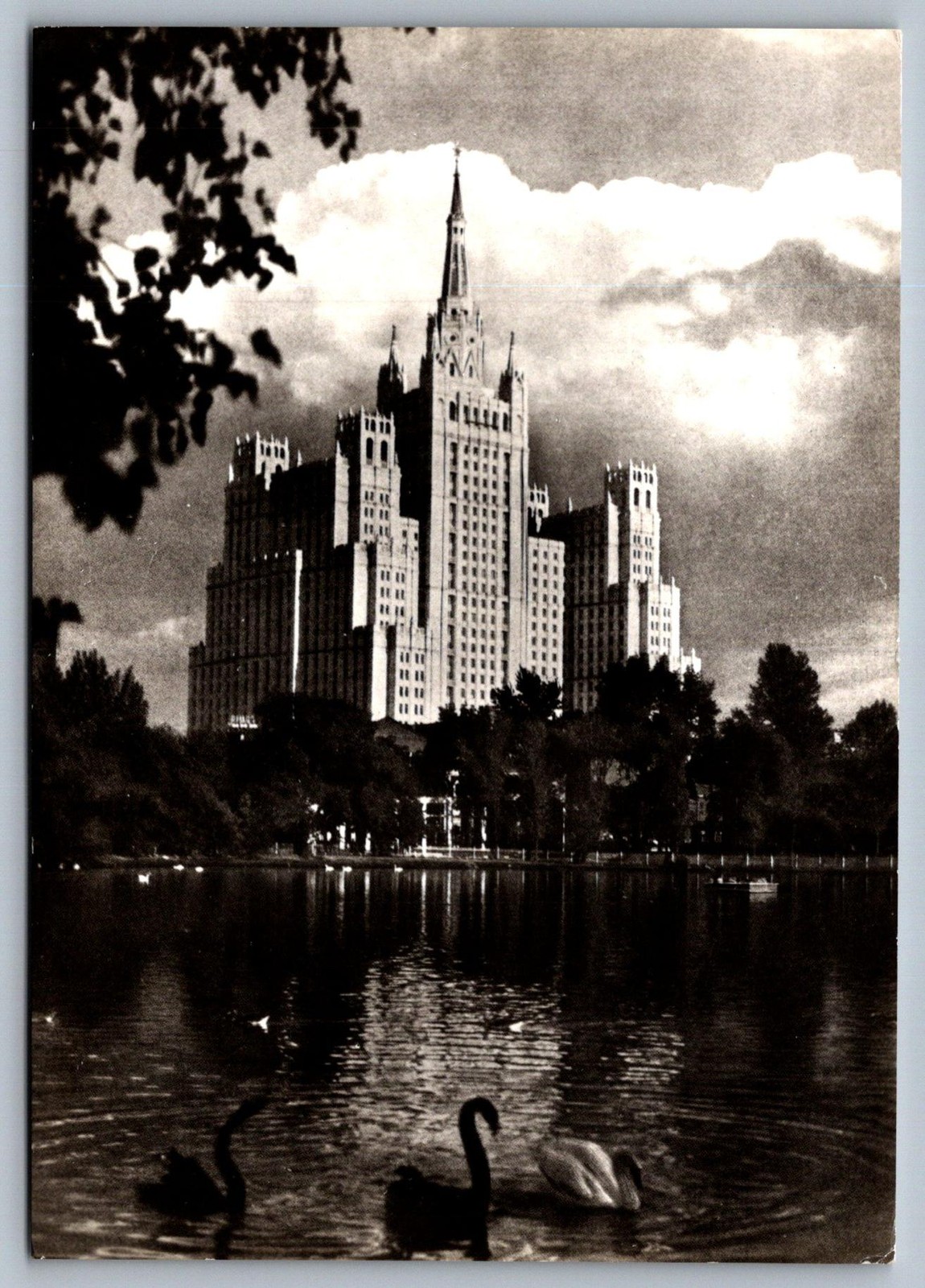 1950s Stalinist Skyscraper Moscow USSR Postcard 1950s Stalinist Skyscraper Moscow USSR Postcard