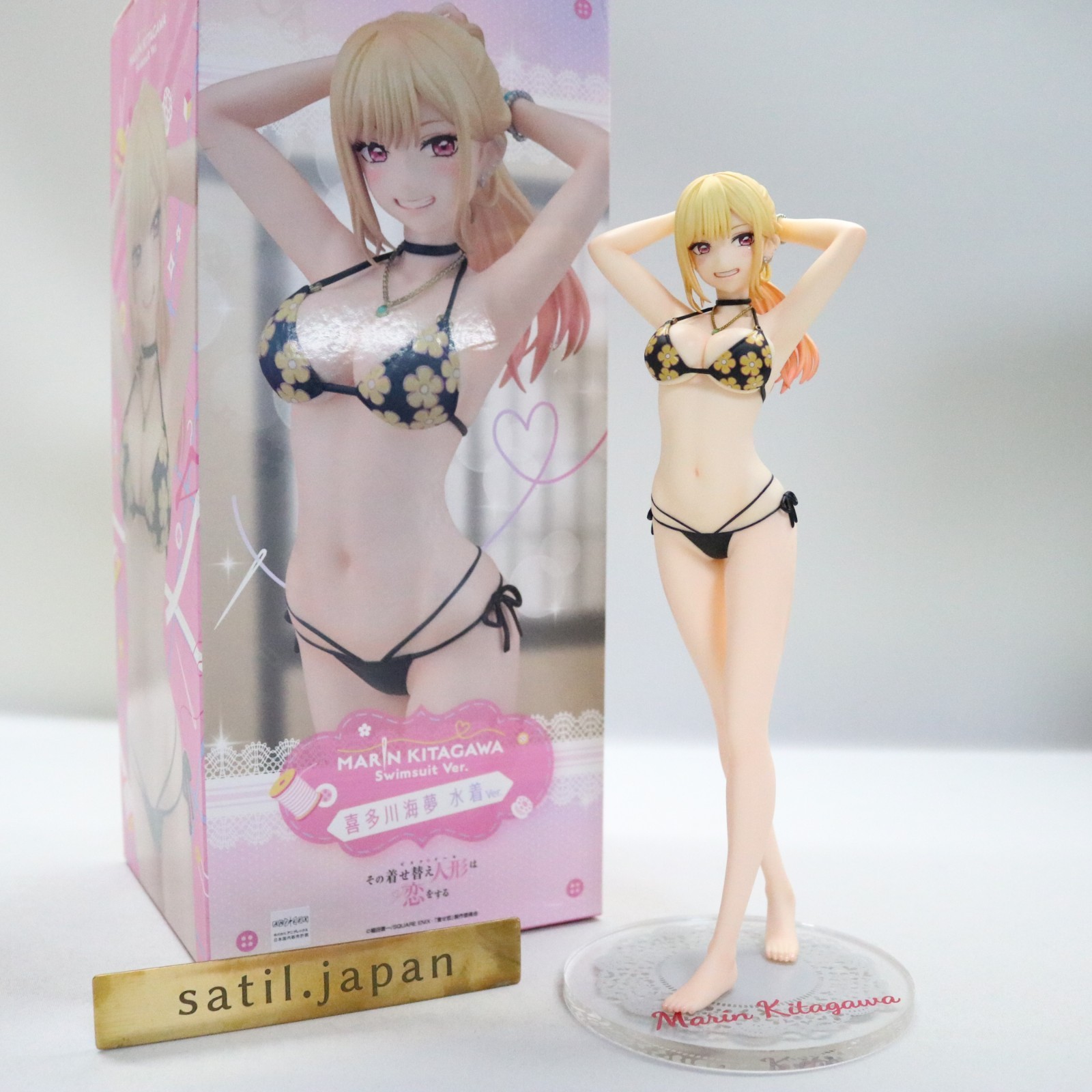 [USED] GSC My Dress-Up Darling Marin Kitagawa Swimsuit Ver. 1/7 Figure
