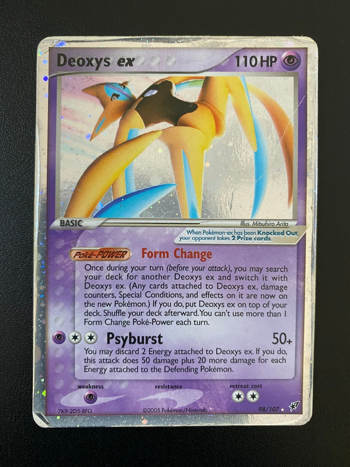POKEMON DEOXYS EX HOLO RARE 98/107 EX DEOXYS ENGLISH HP POKEMON DEOXYS EX HOLO RARE 98/107 EX DEOXYS ENGLISH HP