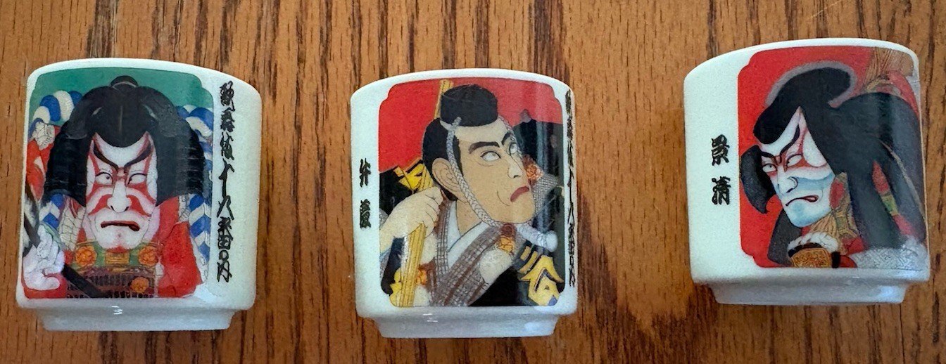 Lot of 3 Vintage Japanese Kabuki Theater Sake Cups Porcelain Shot Glass O-Choko