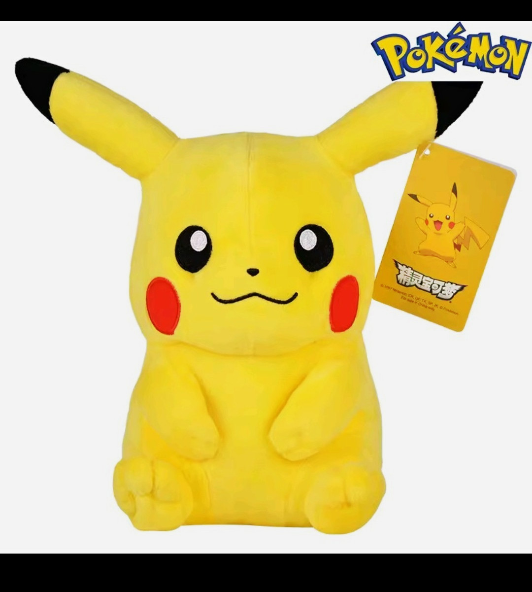 Pokémon Pikachu Plush Stuffed Animal Lot Yellow w/ Hat Santa Outfit Pokémon Pikachu Plush Stuffed Animal Lot Yellow w/ Hat Santa Outfit