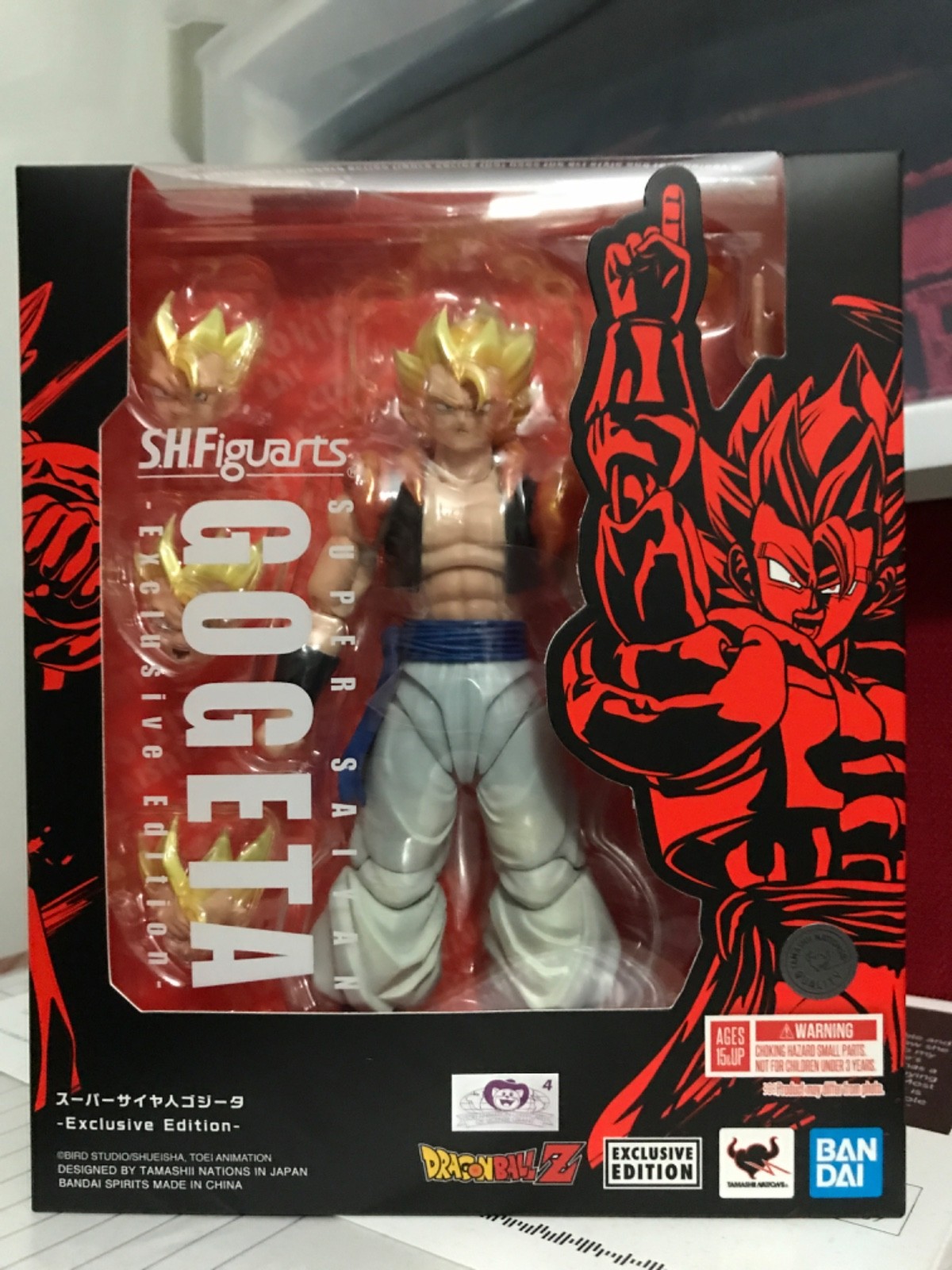 Bandai, Super Saiyan GOGETA, Official 2025 exclusive edition. Bandai, Super Saiyan GOGETA, Official 2025 exclusive edition.