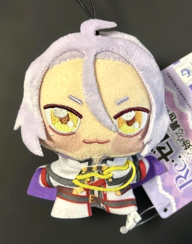 Re: Starting Life in Another World from Zero  Julius Chopinui Petit Mascot Plush