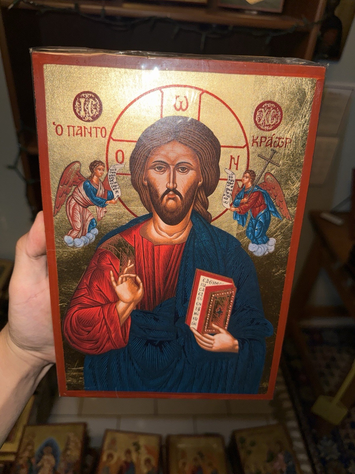 Christ Pantocrator Orthodox Icon Gold Leaf Flat Wood (handmade) 18x25cm