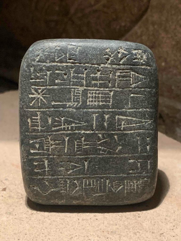 Sumerian cuneiform foundation tablet of Gudea - Governor of the city of Lagash