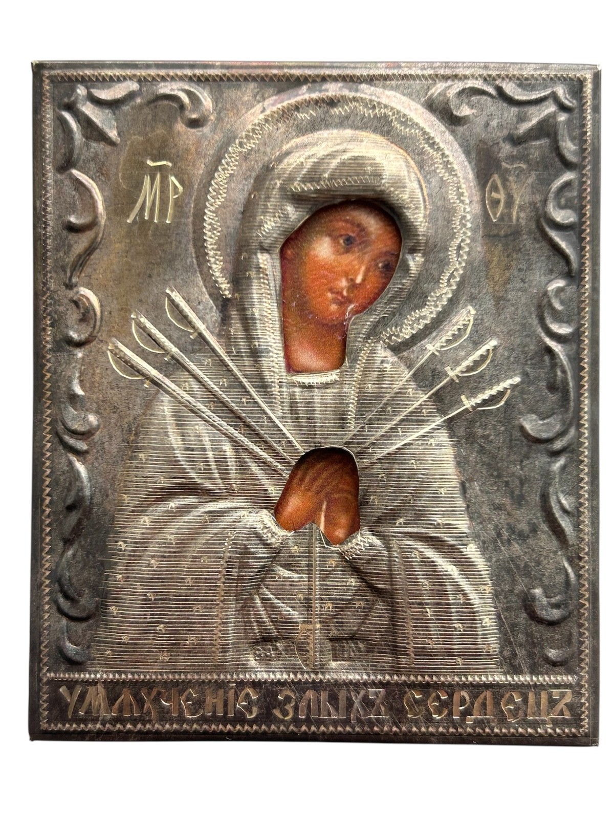Icon of the Softening of Evil Hearts Silver