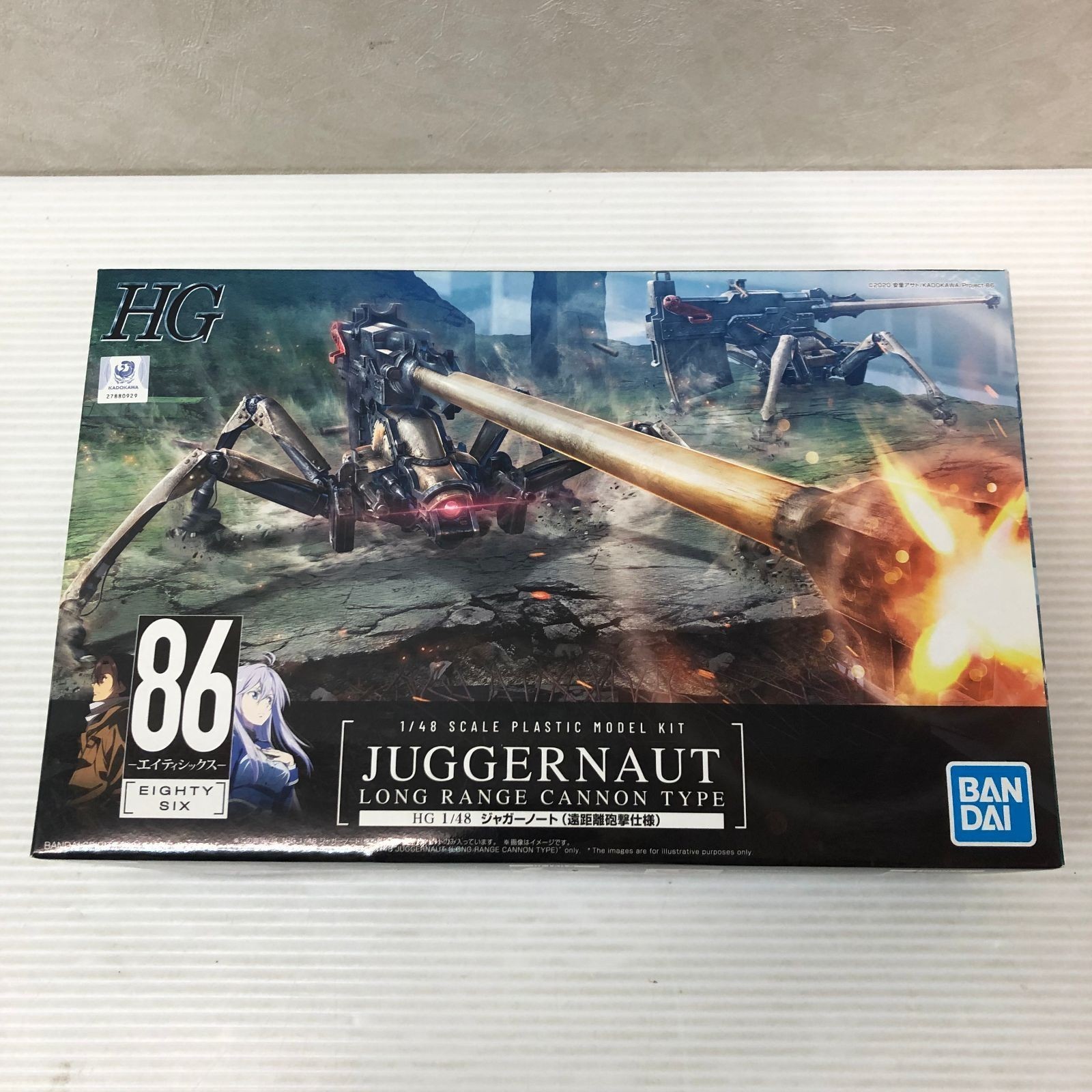 Bandai Hg 86 Eighty Six Juggernaut Shin Boarding Machine Plastic Model Kit Bandai Hg 86 Eighty Six Juggernaut Shin Boarding Machine Plastic Model Kit