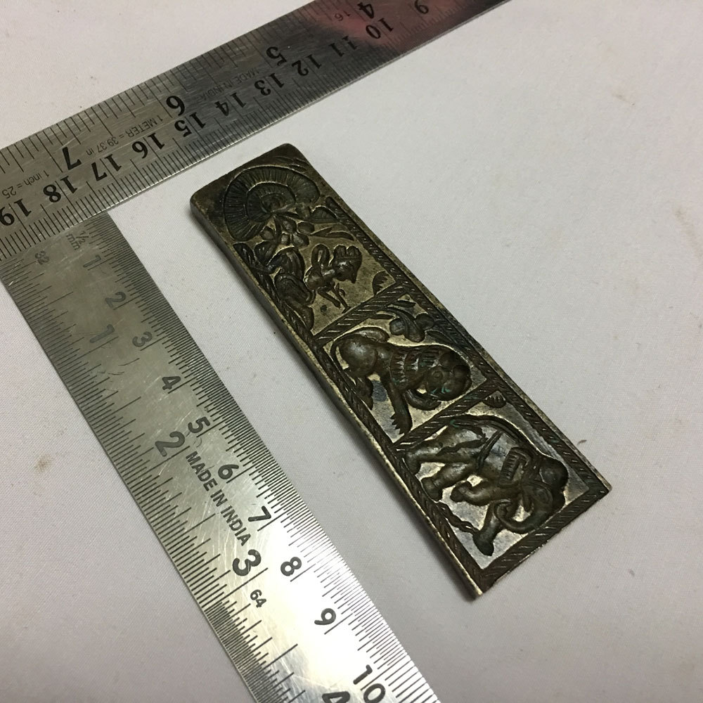 Antique or old bell metal jewellery stamp die seal animals & human patterns Antique or old bell metal jewellery stamp die seal animals & human patterns