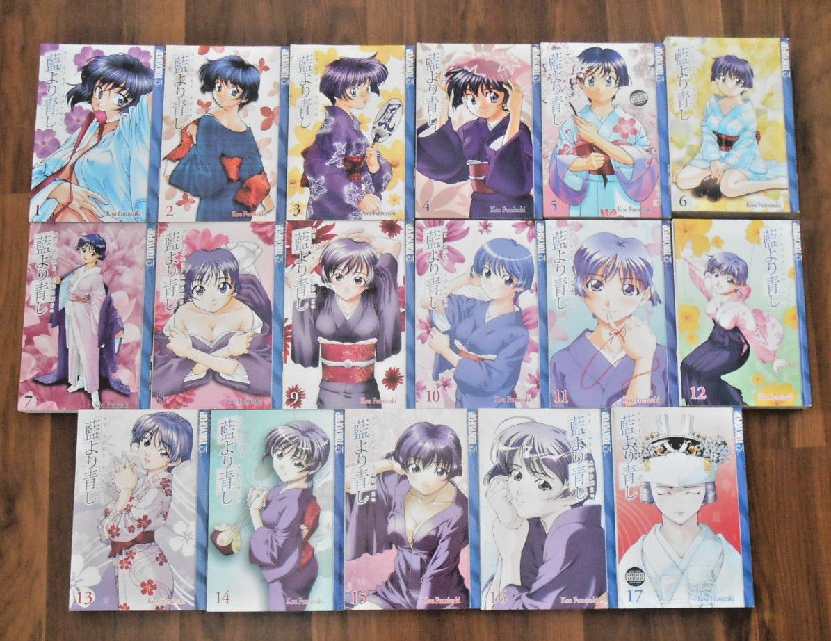 Complete Set Lot English AI YORI AOSHI Manga Books 1 - 17 Kou Fumizuki Tokyopop