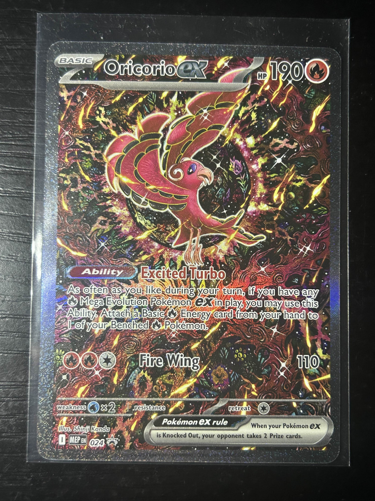 Oricorio ex 024 Pokemon MEP EN Ultra-Premium Collection Black Star Promo Oricorio ex 024 Pokemon MEP EN Ultra-Premium Collection Black Star Promo