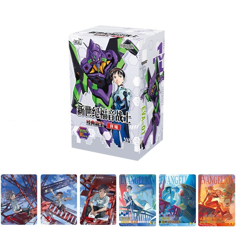 Kayou Neon Gensis Evangelion EVA Collection Trading Card Booster Box New Sealed Kayou Neon Gensis Evangelion EVA Collection Trading Card Booster Box New Sealed
