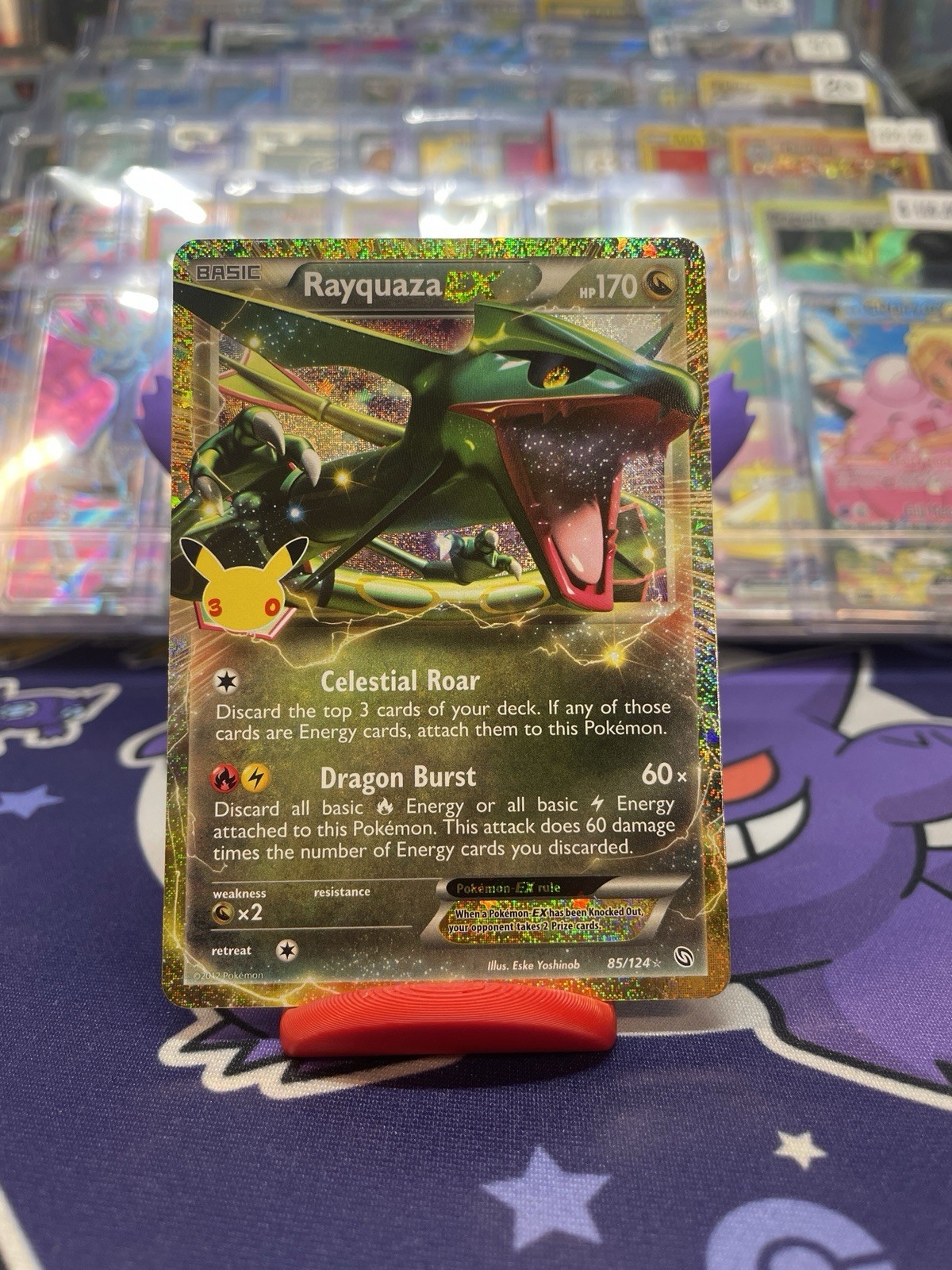 Pokemon TCG 30th Celebration Rayquaza EX 85/124 Dragons Exalted Pokemon TCG 30th Celebration Rayquaza EX 85/124 Dragons Exalted